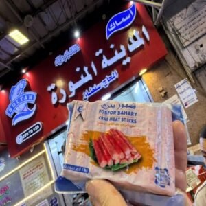 صوابع كابوريا